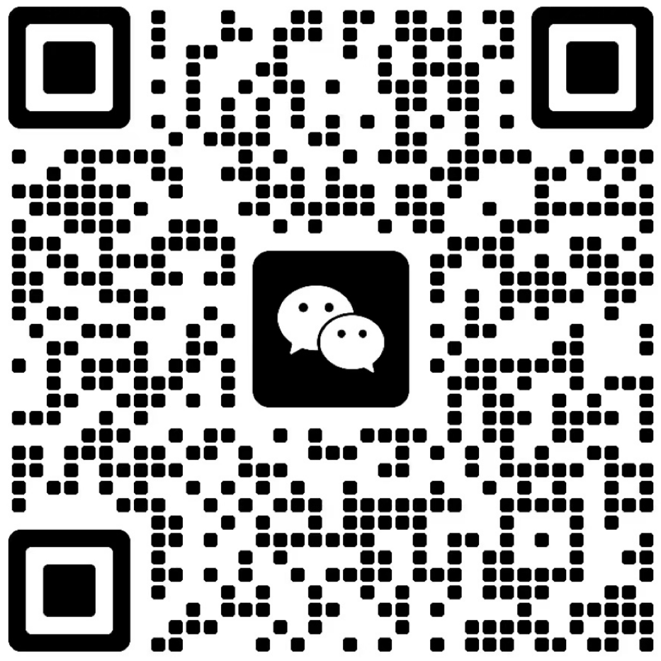 扫码加微信群-神器资源库